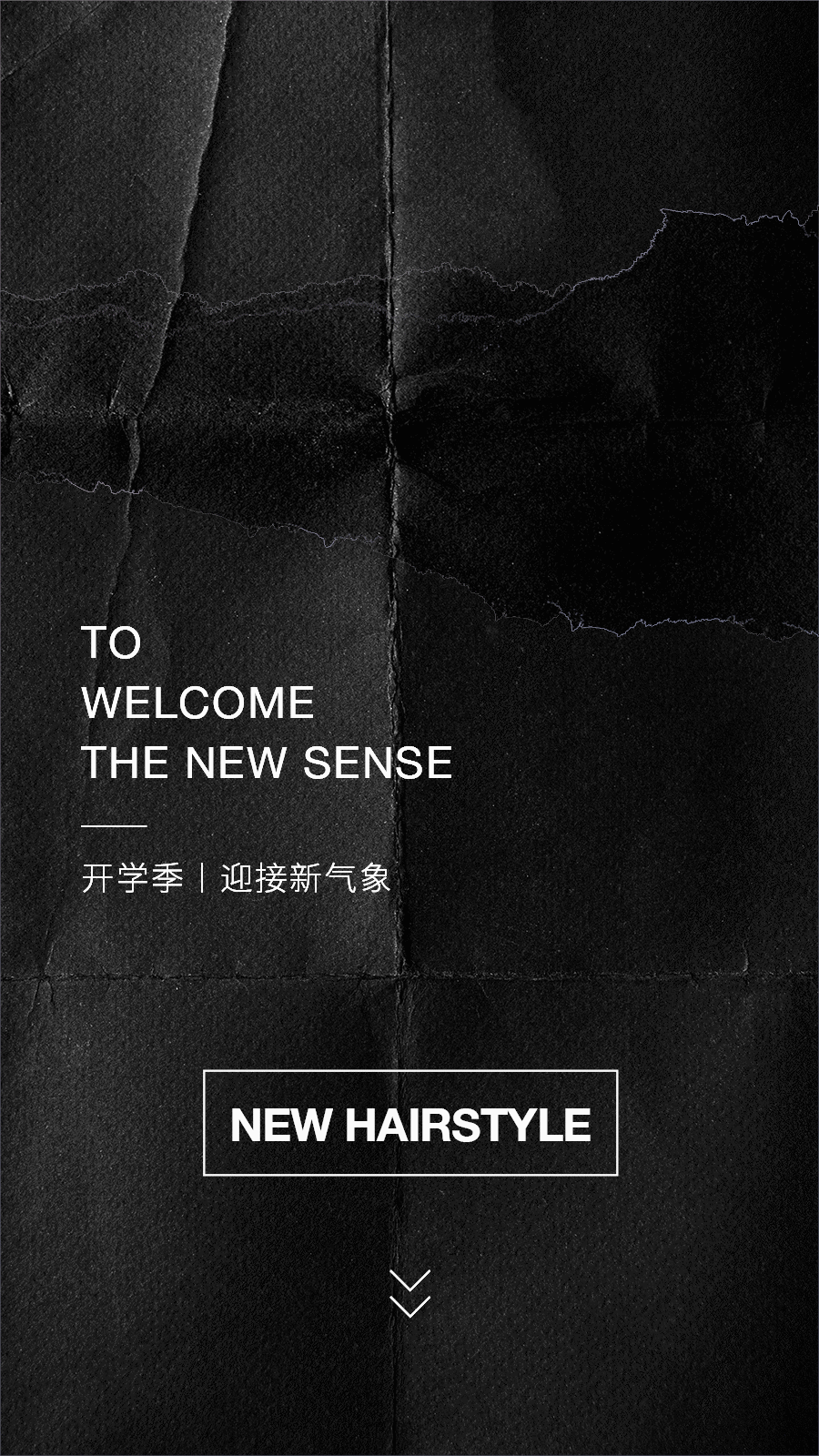 推文-开学季_01.gif