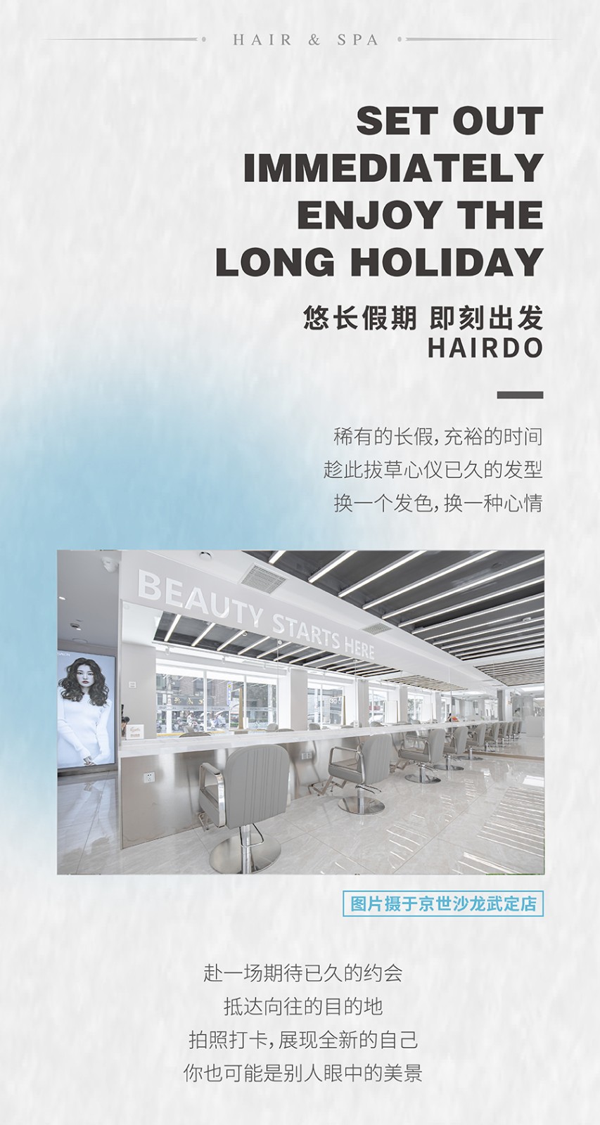 推文-红标店_05.jpg