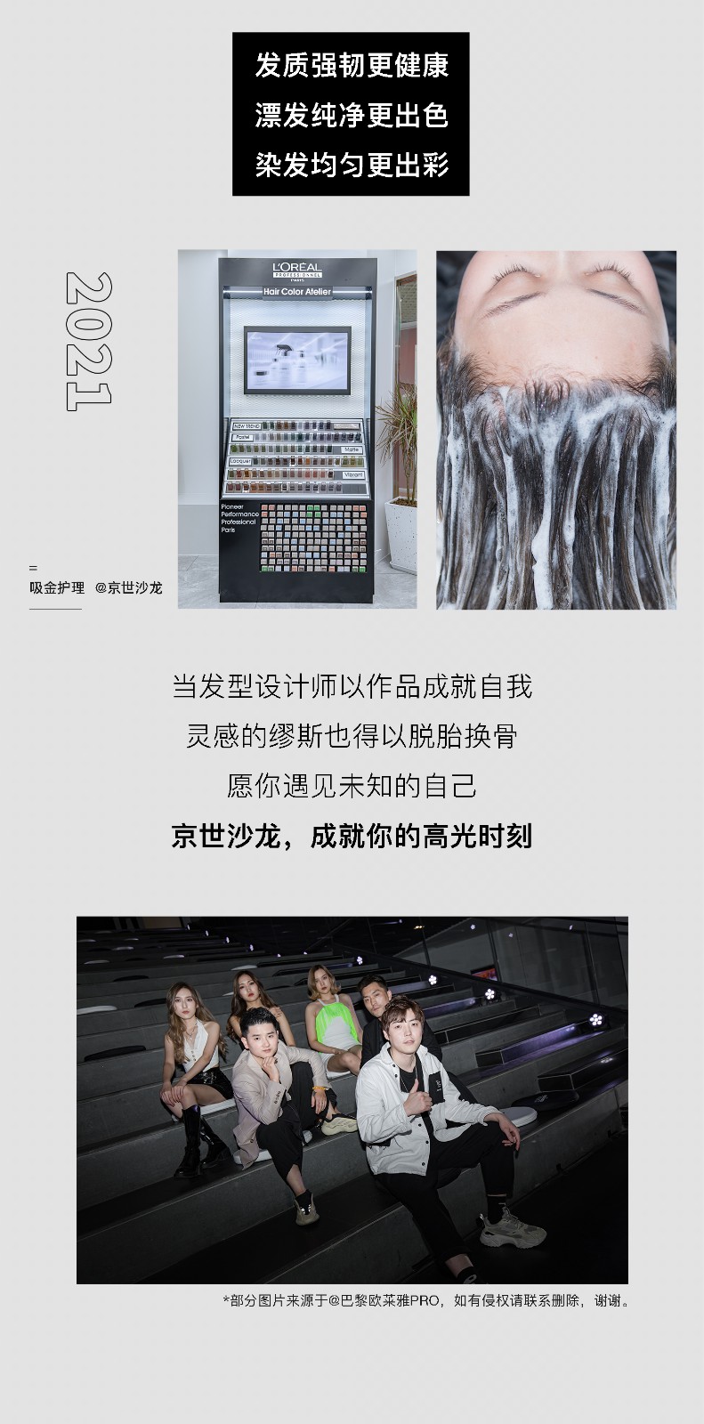 推文排版_07.jpg