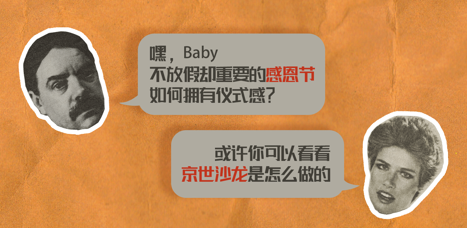 2021.11_02.gif