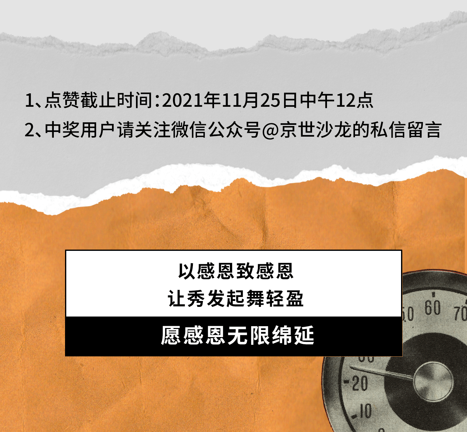 2021.11_12.gif