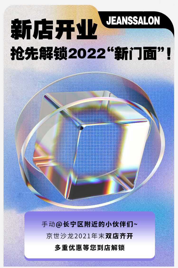 2021.12_01.jpg